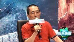 天涯八卦爆料张艺谋视频,揭秘娱乐圈背后的八卦真相